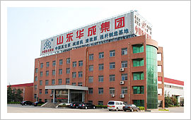 淄博水環(huán)真空泵廠(chǎng)有限公司